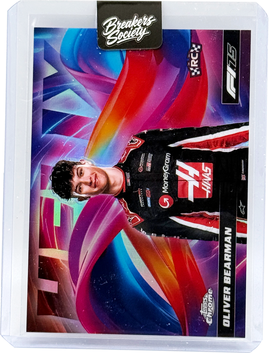 Monster Pull