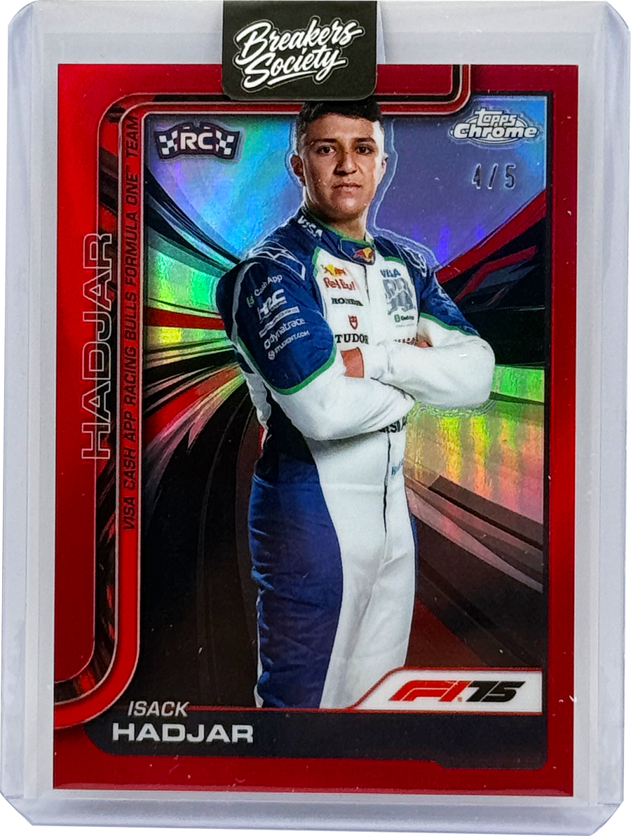 Monster Pull